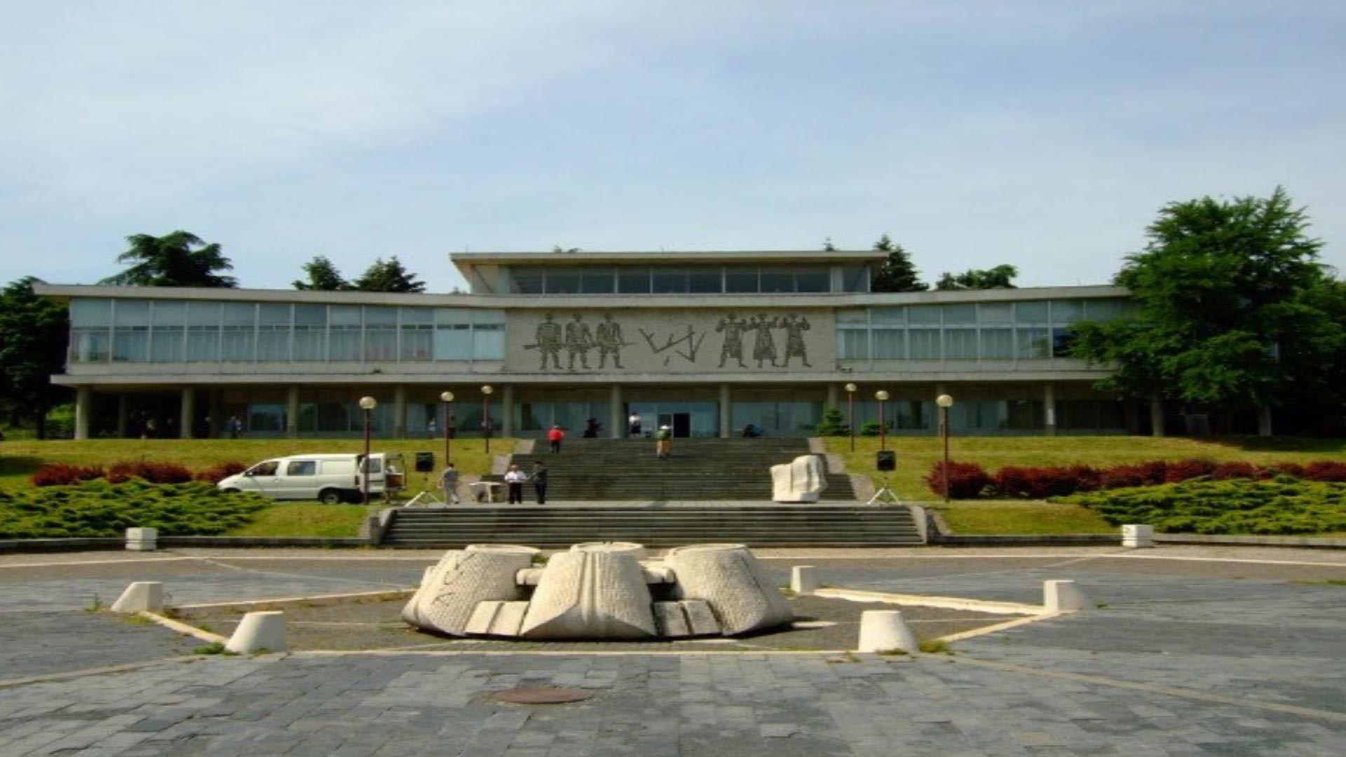 Dom Kwiatów