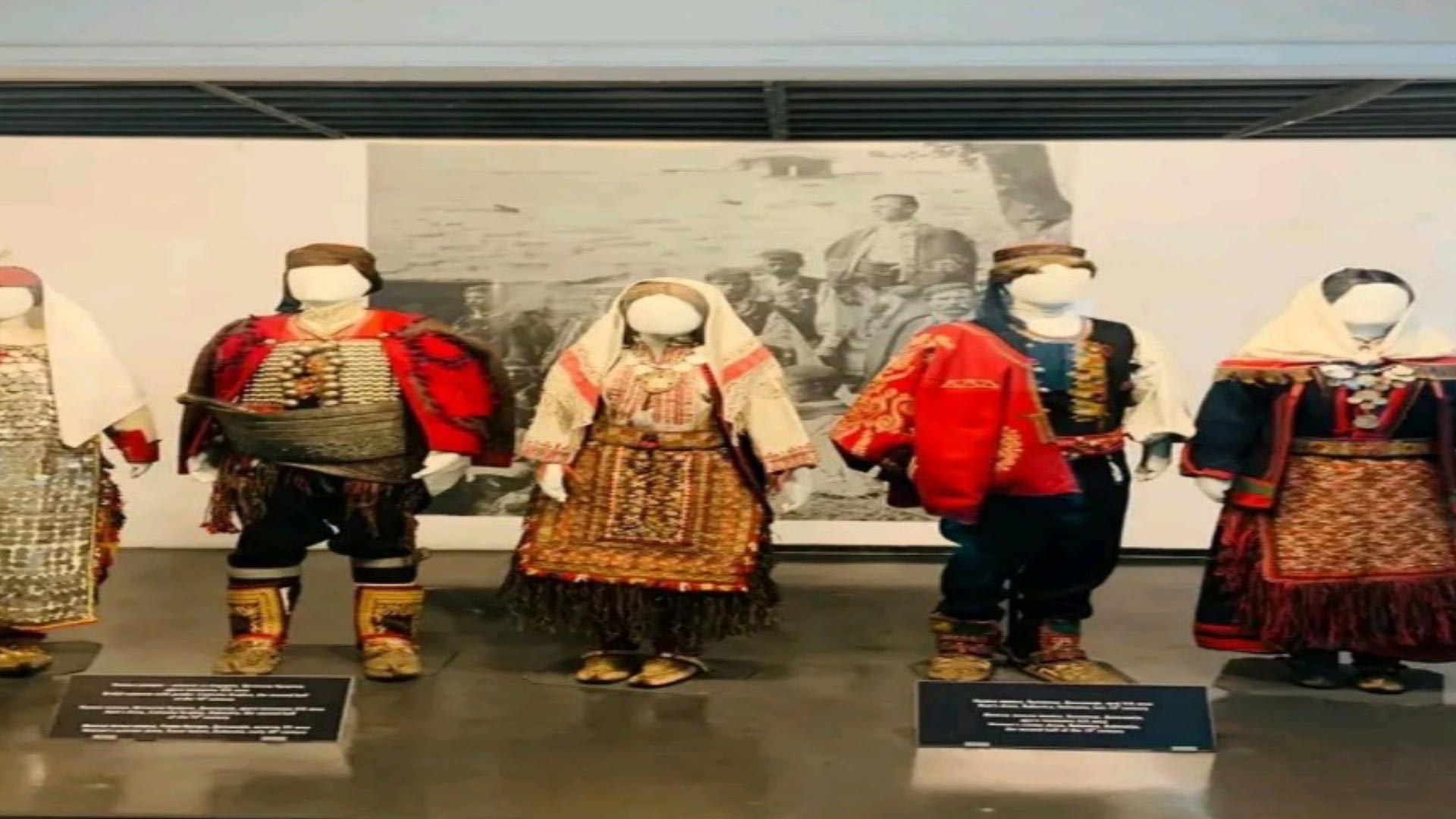 Etnograficzne Muzeum w Belgradzie