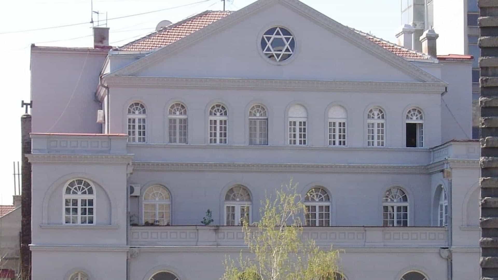 Synagoga Sukkat Shalom