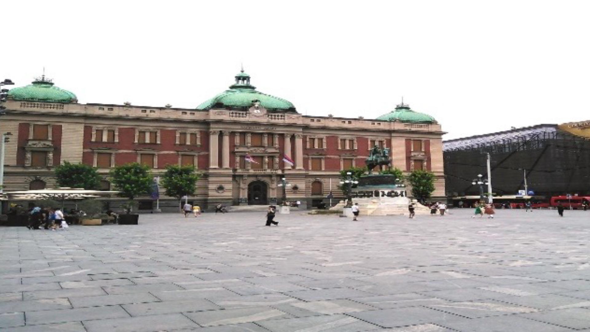 The Republic Square