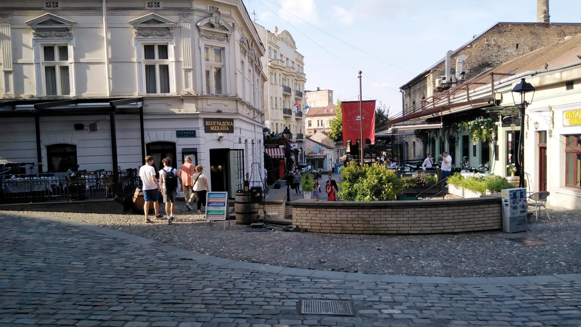 Walking tour - Old Town of Belgrade